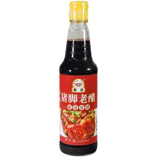桃溪牌永春老醋 特色醋猪脚老醋500ml*1瓶 复合调味醋