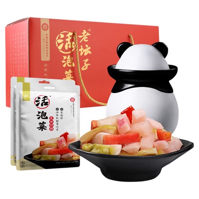 老坛子活泡菜熊猫坛礼盒