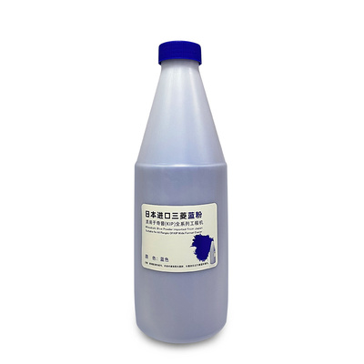 KIP3000三菱蓝粉31007100