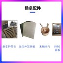 远红外桑拿房汗蒸房干蒸光波房汗蒸箱家用红外线发汗箱全身淋浴房