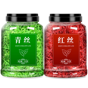 红丝绿丝苏式绿豆汤配料红绿青红丝正宗食用八宝饭月饼材料冬瓜糖