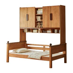 金多喜实木儿童床衣柜一体中古风小户型单人床新中式功能组合单床
