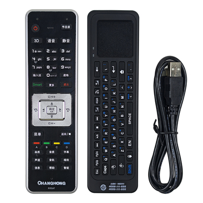 原装长虹液晶电视机遥控器RY01AT 3D51A9000I 3D48A9000I 3D64 43