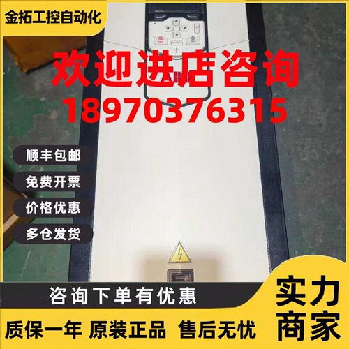 议价ABB变频器ACS880-01-049A/061A/084/098/119/142/174/210A/