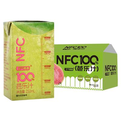 【100%NFC】红心芭乐汁果汁饮料0糖0脂果香浓郁250ml整箱10盒特价