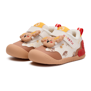 卡特兔小K盾宝宝童鞋2025冬季女童新款婴儿鞋加绒男童儿童学步鞋