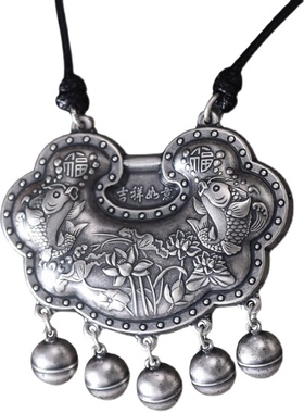 平安长命锁荷花名族风儿童足银