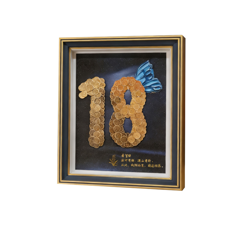 18岁生日礼物成人礼毕业季蝴蝶相框/画框
