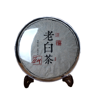 茶饼支架透明普洱展示架子白茶茶饼架子茶托支架防尘塑料普洱茶盒