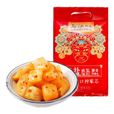 乌江麻辣脆口榨菜芯30g*10袋减盐重庆涪陵榨菜休闲下饭菜咸菜小包