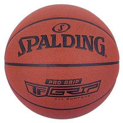 斯伯丁篮球7号学生成人防滑篮球