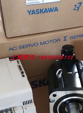 议价7.5KW安川带煞车伺服套装SGM7G-75AFC6CSGD7S-550A00A现货包