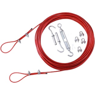 晾衣绳钢丝绳晒被绳户外挂窗帘晒被子神器阳台晾衣服绳子包塑加粗