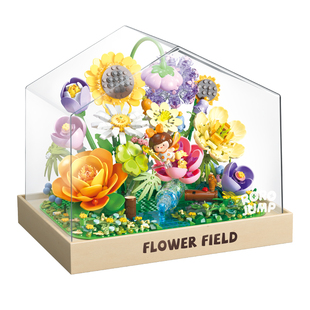 费米积木花花野漫游记礼盒情人节七夕送女友礼物永生花拼装玩具