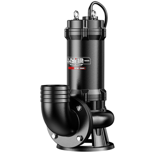 污水泵220v切割泵抽粪泥浆排污泵小型家用潜水泵化粪池抽水泵380V