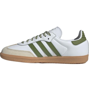 adidas阿迪达斯三叶草男女SAMBA OG经典运动德训鞋T头鞋JS1352