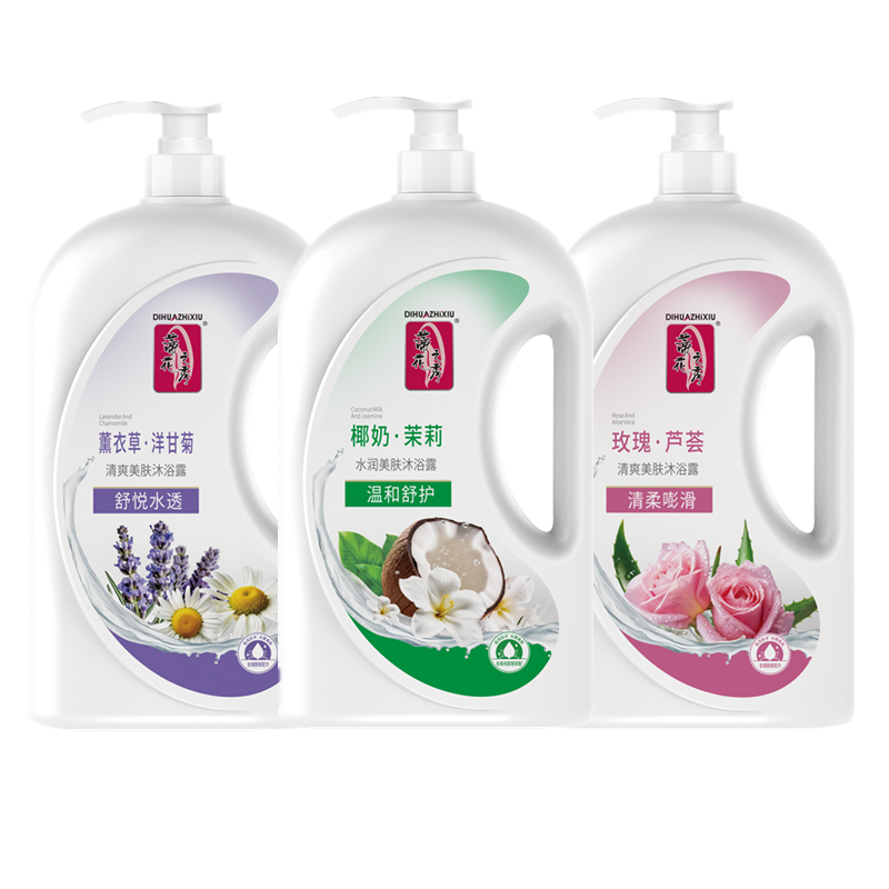 蒂花之秀香氛润肤沐浴露