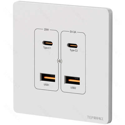 USB插座220V快充宿舍工地36V转5V