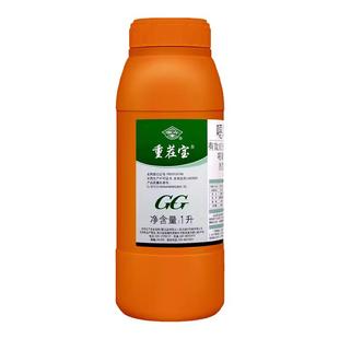 国光重茬宝恶毒灵恶霉灵枯萎病防根部病专用药土壤农药杀菌剂水剂