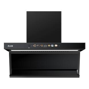 志高油烟机厨房家用大吸力7字型吸油机顶侧双吸新款变频抽油烟机