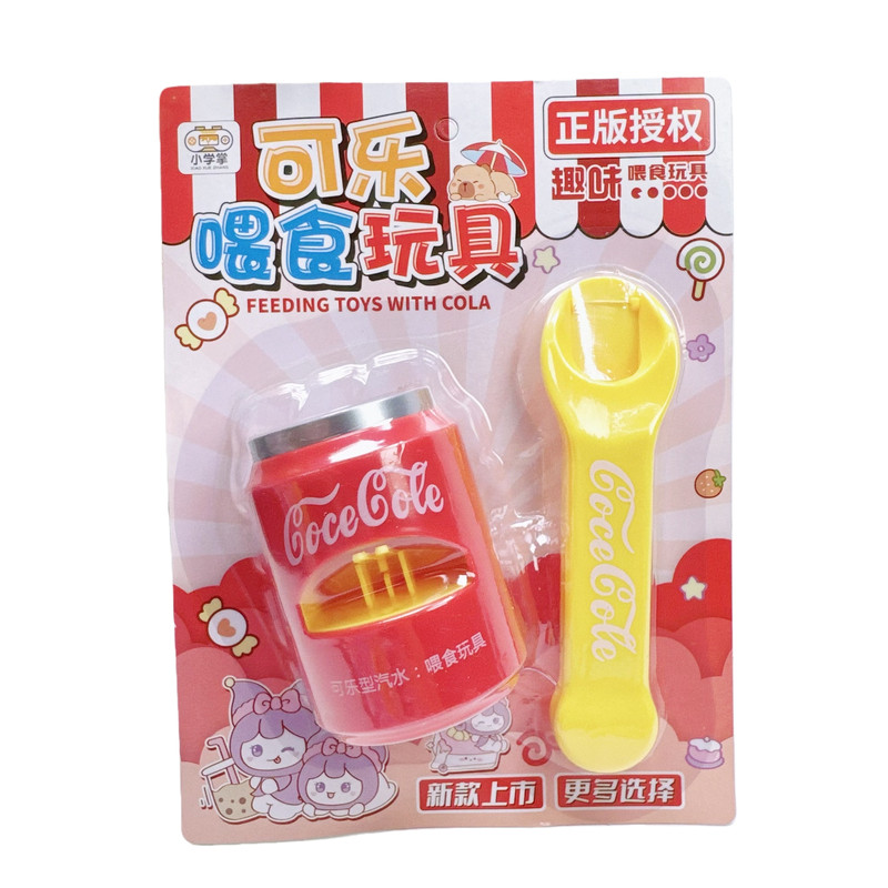 创意可乐布丁喂食玩具薯条布丁投喂仿真儿童喂食玩具过家家玩具