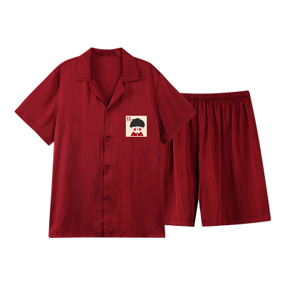 猫人男士冰丝睡衣夏季家居服