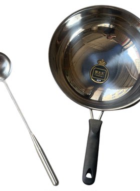 轻便拌凉菜锅不锈钢锅不粘锅易清洗超轻便颠勺锅圆底炒菜锅无涂层