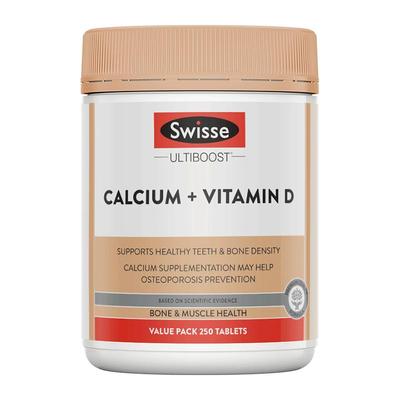 【超越同龄人】swisse成长钙片