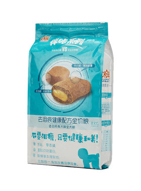 咔滋去泪痕夹心双拼去鸭肉梨狗粮