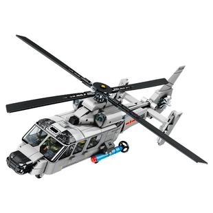 森宝积木直-9舰载直升机军事飞机模型益智拼装玩具摆件男女礼物