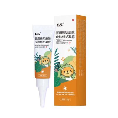 修护凝胶医用舒缓干红修护凝胶