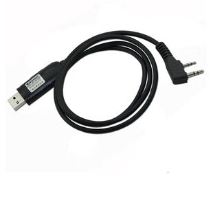 宝峰uv5r对讲机K头通用写频线宝锋9R改频编程USB数据线大功率调频