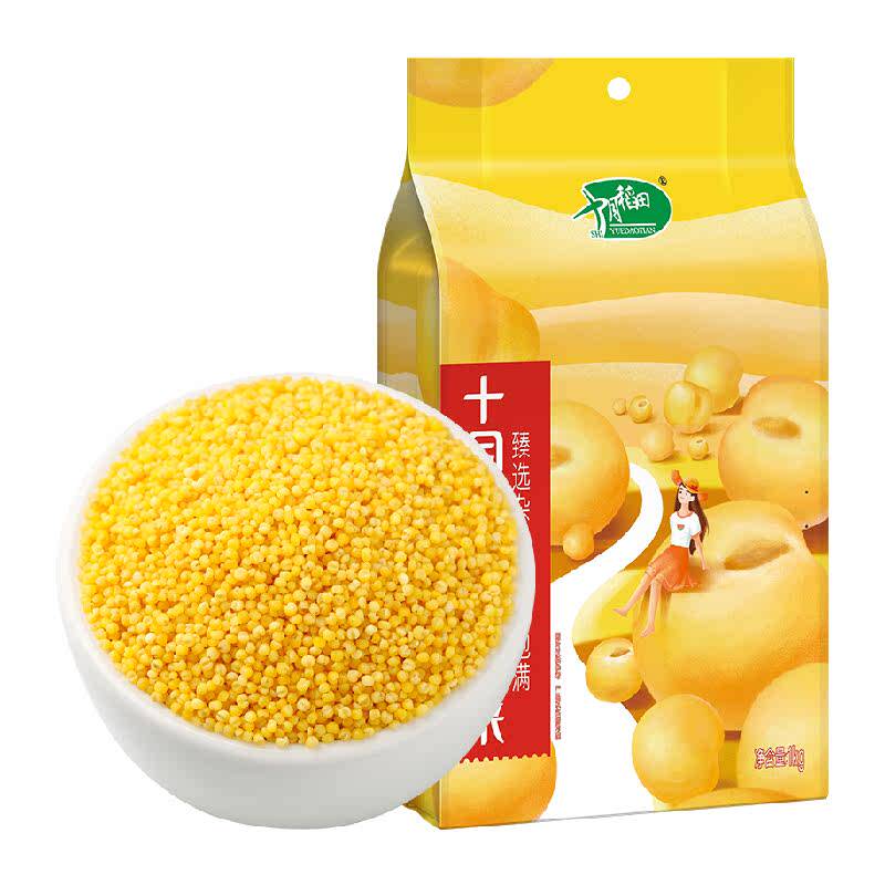 ʮ�µ��� ��С�� 1kg  10.9Ԫ����10.9Ԫ+1.01Ԫ�Խ�ң�