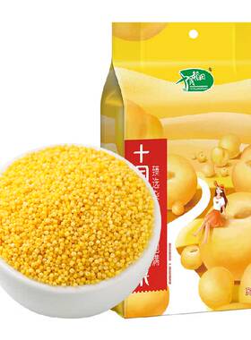 十月稻田黄小米清香香糯1kg