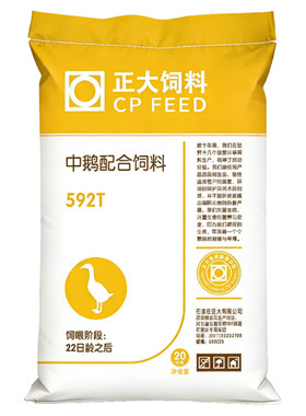 正大鹅饲料｜育肥专用40斤