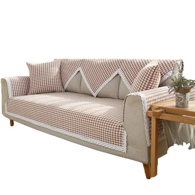 四季通用简约现代风防滑沙发巾