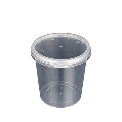 圆形塑料密封防盗打包盒耐高温