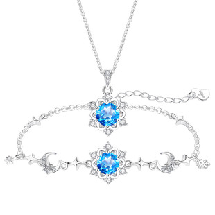天然蓝色托帕石宝石雪花项链女款女999纯银吊坠情人节礼物送女友