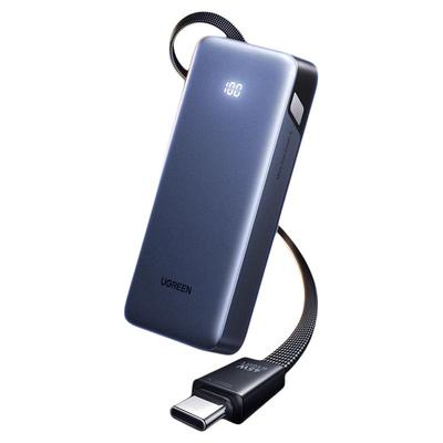 绿联45W充电宝自带C线20000毫安