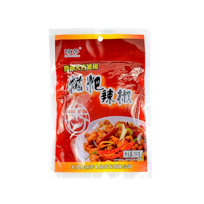 辣子鸡糍粑辣椒大方皱椒微辣特香