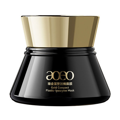 AOEO臻金紧致溶酶精华面膜提亮
