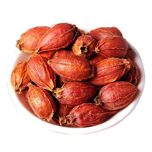 栀子中药材正品官方旗舰店栀子果泡水喝野生红山栀子丁香桂花茶包