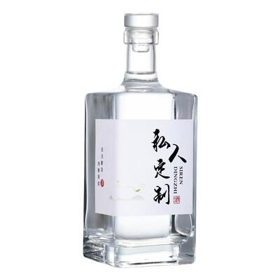 十年老店简约方形无铅酒瓶
