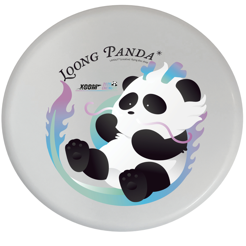 2025艾克飞盘世运会纪念收藏盘户外大人竞技比赛专用XCOM