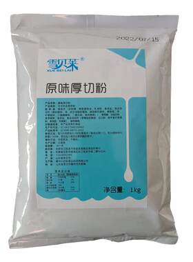 厚切炒酸奶粉1kg袋装原味百搭