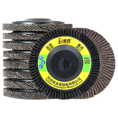 加厚煅烧百叶轮打磨抛光免费开票