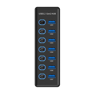 USB 3.2 Gen2分线器4口7口10口集线器USB3.0电脑高速分线器