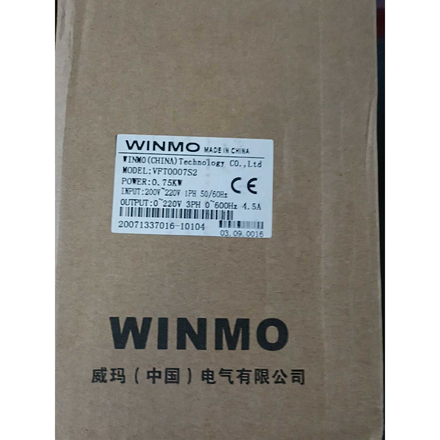 WINMO威玛变频器 VFT0007S2,,0.75-询价
