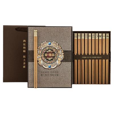 鸿拓芸香木筷子防霉家用刻字定制