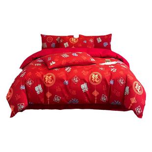 南通家纺百福图结婚四件套红色纯棉全棉送婆婆被套婚庆床单床笠款